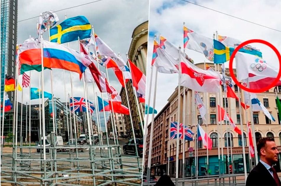 В Риге заменили российский триколор на флаг Олимпийского комитета