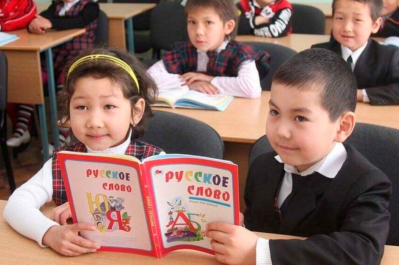 Россия построит в Киргизии девять школ с обучением на русском языке