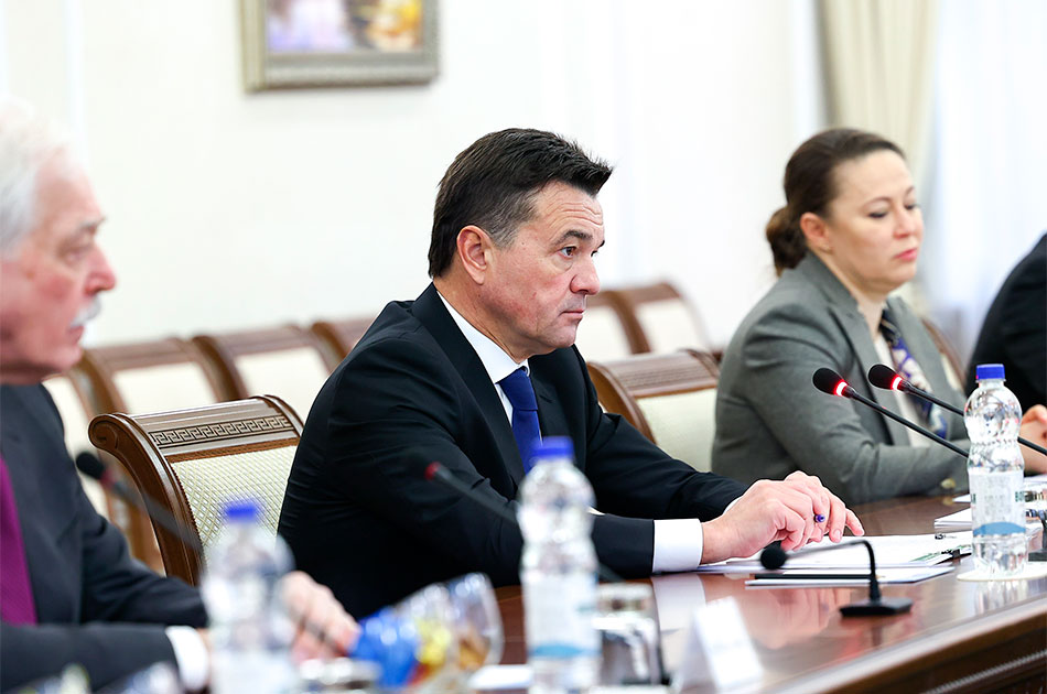 Губернатор Московской области призвал белорусов инвестировать в Подмосковье