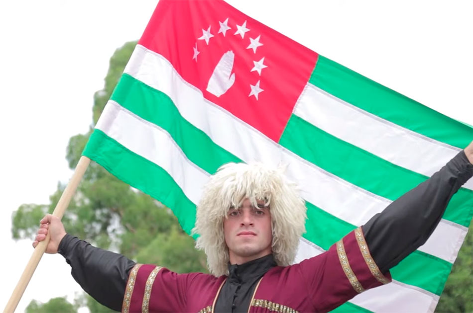 Абхазия флаг 01
