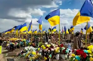 Украина кладбище